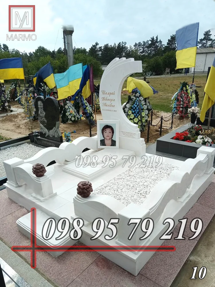 Пам'ятник з білого мармуру №10