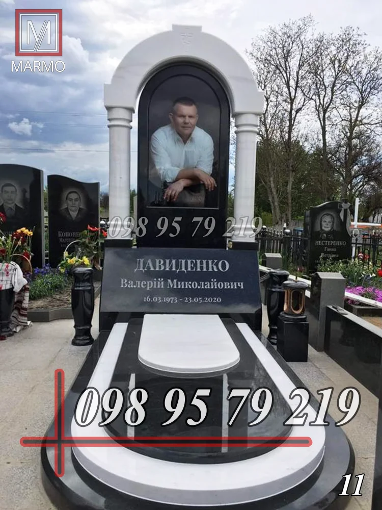 Пам'ятник з білого мармуру №11