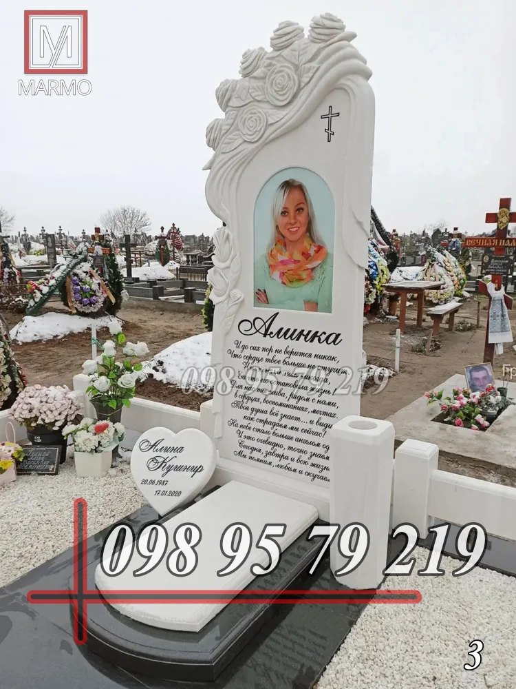 Пам'ятник з білого мармуру №3