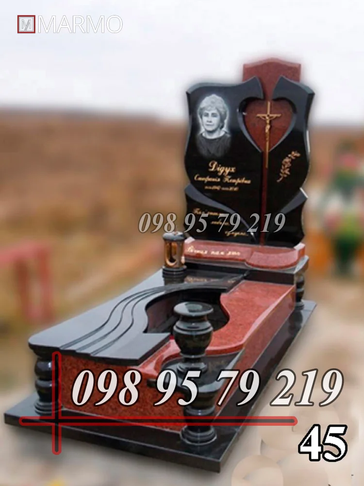 Одинарний пам'ятник з граніту №45