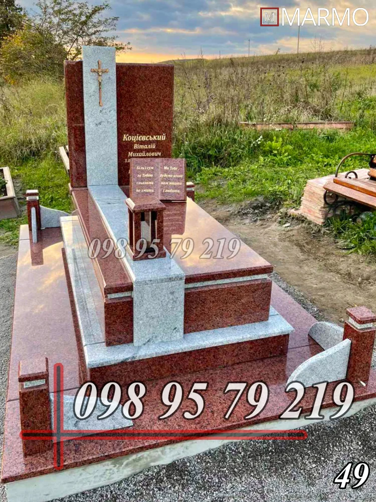 Одинарний пам'ятник з граніту №49