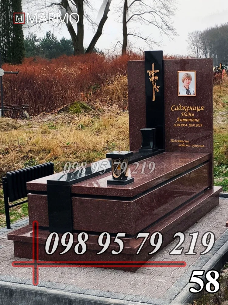 Одинарний пам'ятник з граніту №58