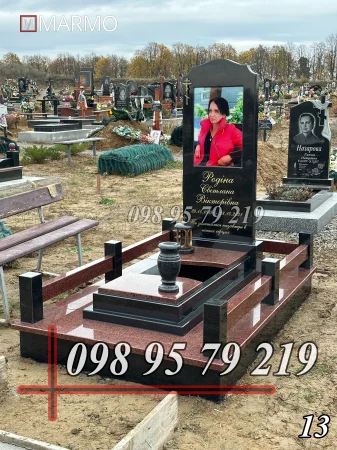 Одинарний пам'ятник з граніту №13