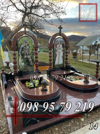 Пам'ятник військовому №14