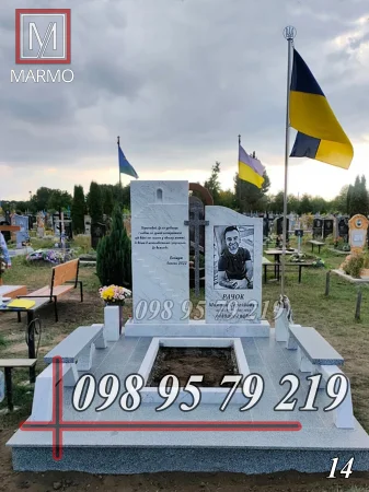 Пам'ятник з білого мармуру №14