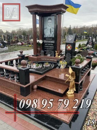 Пам'ятник військовому №15