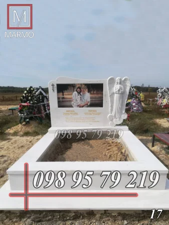 Пам'ятник з білого мармуру №17