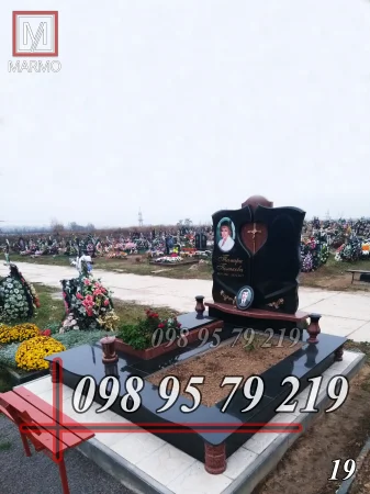 Подвійний №19