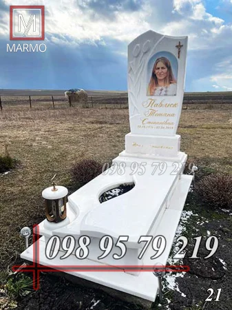 Пам'ятник з білого мармуру №21