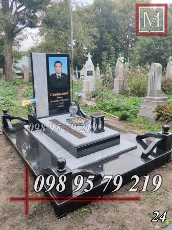 Пам'ятник військовому №24