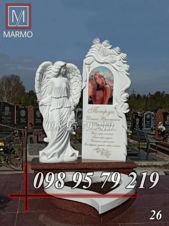 Пам'ятник з білого мармуру №26