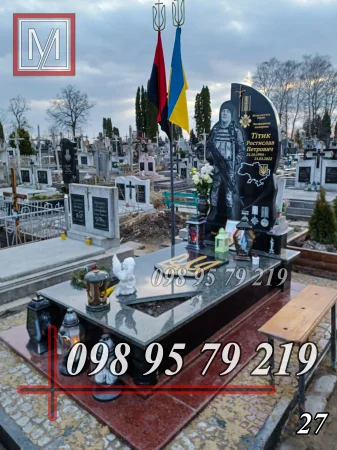 Пам'ятник військовому №27