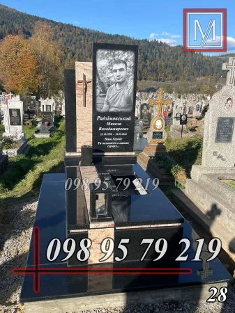 Пам'ятник військовому №28