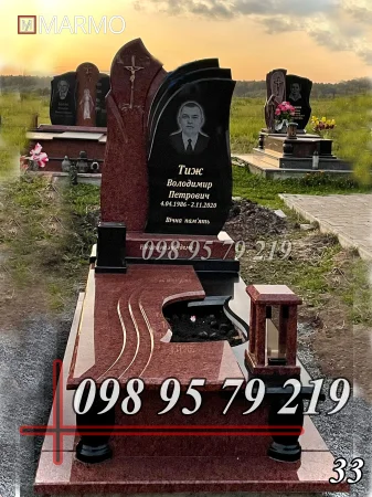 Одинарний пам'ятник з граніту №33