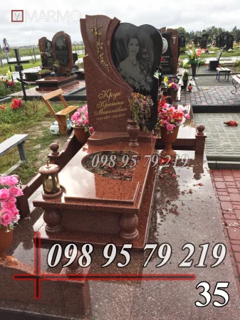 Одинарний пам'ятник з граніту №35