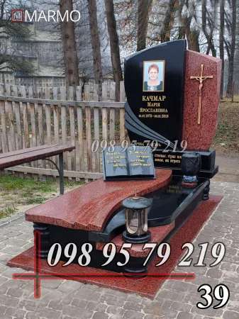 Одинарний пам'ятник з граніту №39