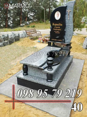 Одинарний пам'ятник з граніту №40