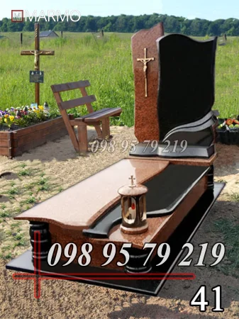 Одинарний пам'ятник з граніту №41