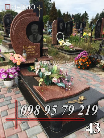 Одинарний пам'ятник з граніту №43