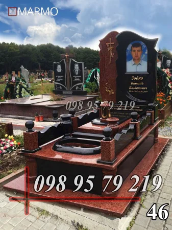 Одинарний пам'ятник з граніту №46
