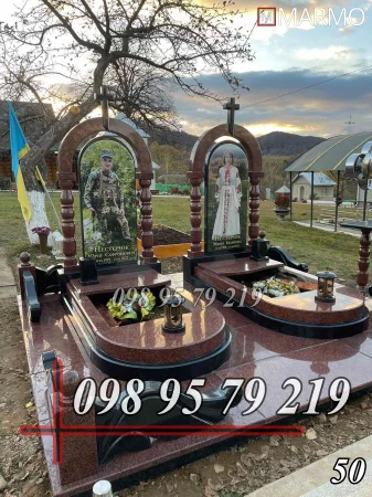 Одинарний пам'ятник з граніту №50