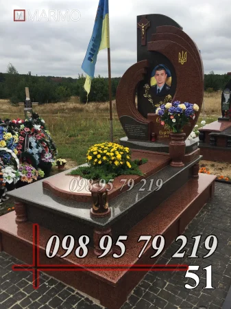 Одинарний пам'ятник з граніту №51