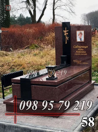 Одинарний пам'ятник з граніту №58