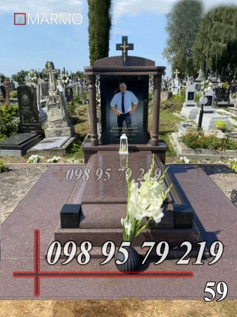 Одинарний пам'ятник з граніту №59