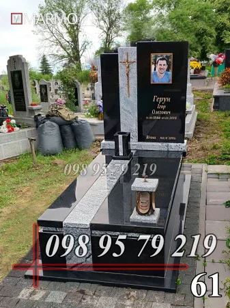 Одинарний пам'ятник з граніту №61