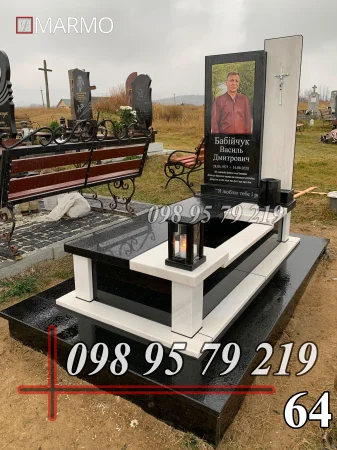 Одинарний пам'ятник з граніту №64