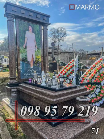 Одинарний пам'ятник з граніту №71