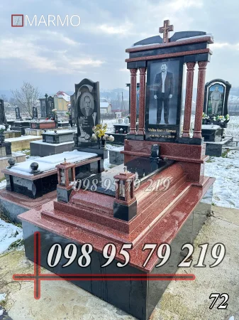 Одинарний пам'ятник з граніту №72
