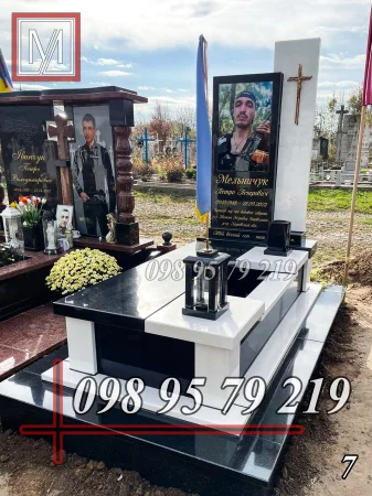Пам'ятник військовому №7