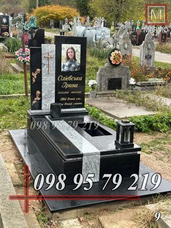 Пам'ятник з білого мармуру №9